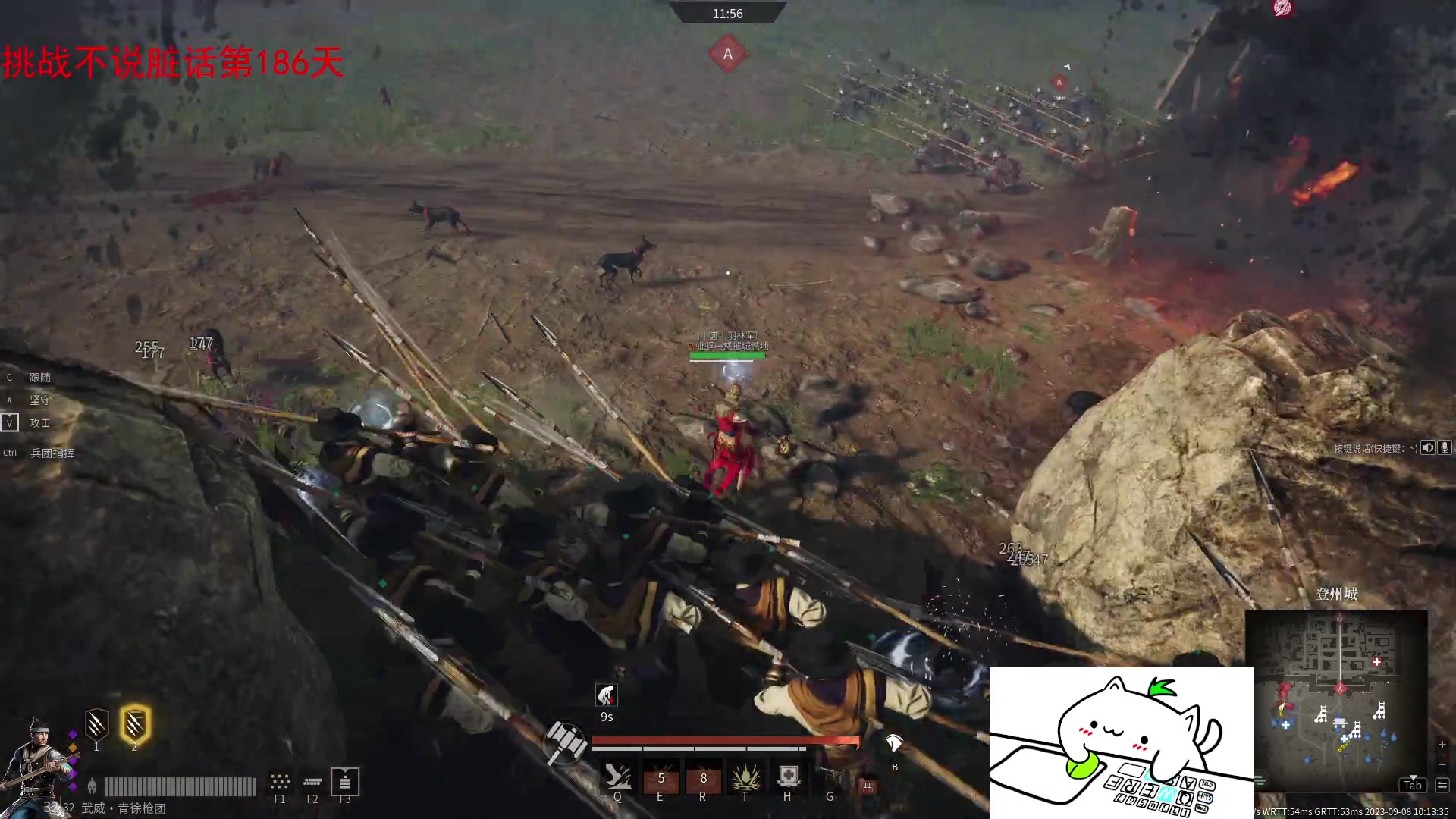 【2023-09-08 09点场】那路托丶：这游戏还有萌新莫得