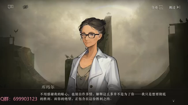 【2023-09-07 19点场】AllenCode：游戏日常＋听歌