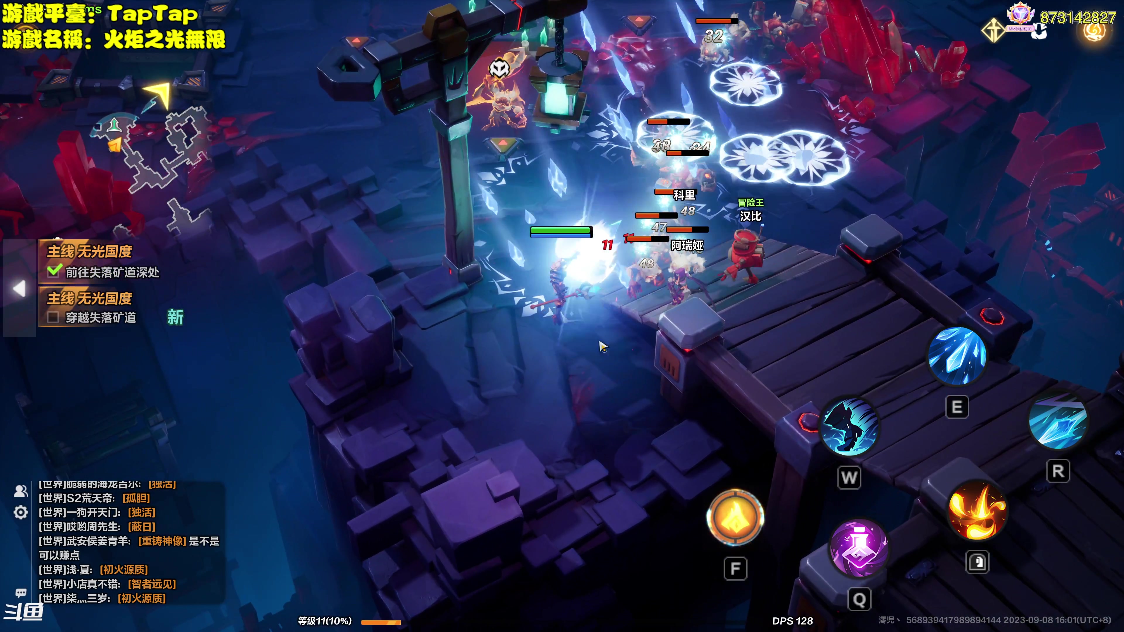 【2023-09-08 15点场】主播秋山澪丶：新游试玩：火炬之光：无限