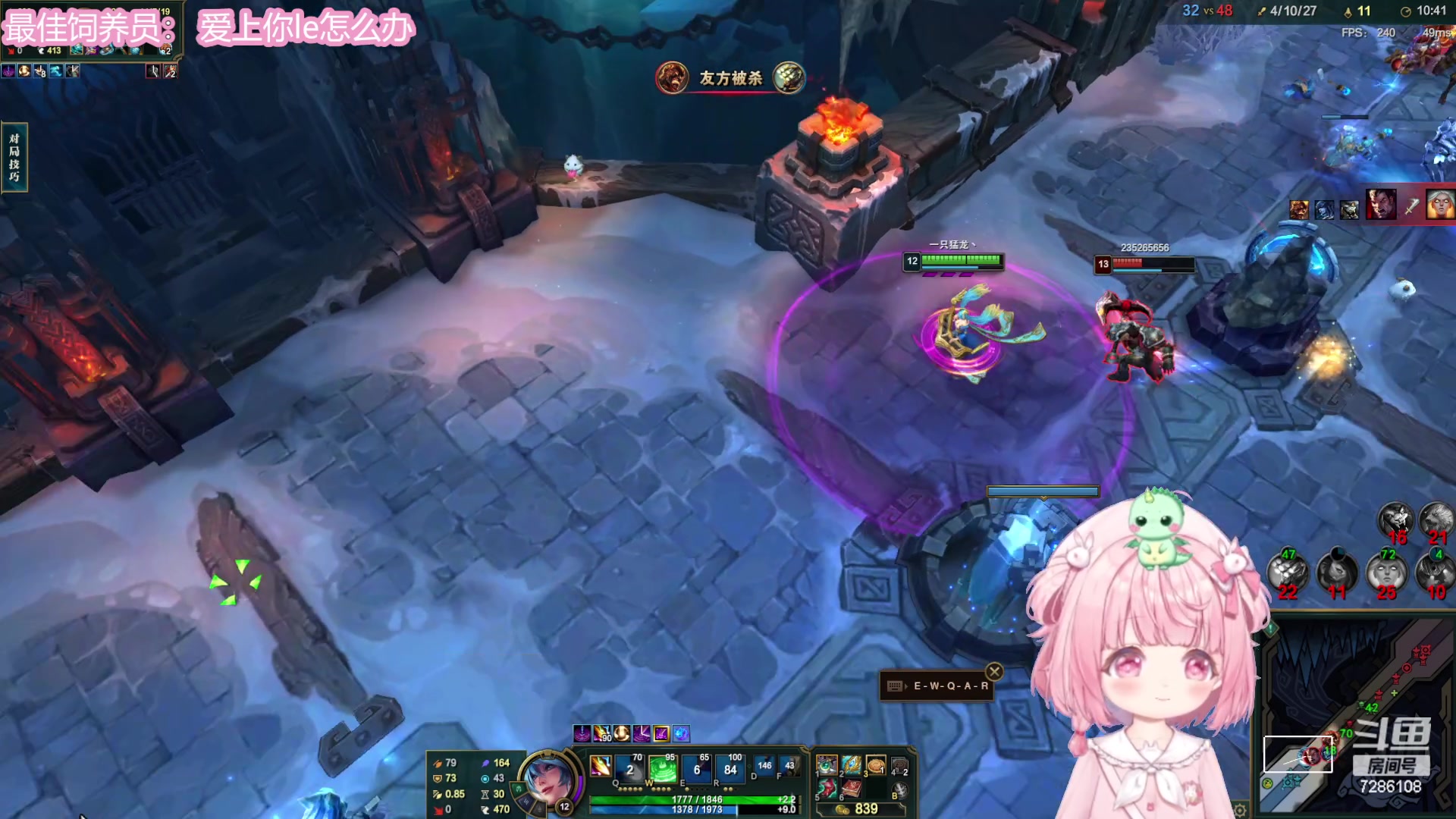 【2023-09-06 20点场】一只猛龙丶：上班了上班了人呢？