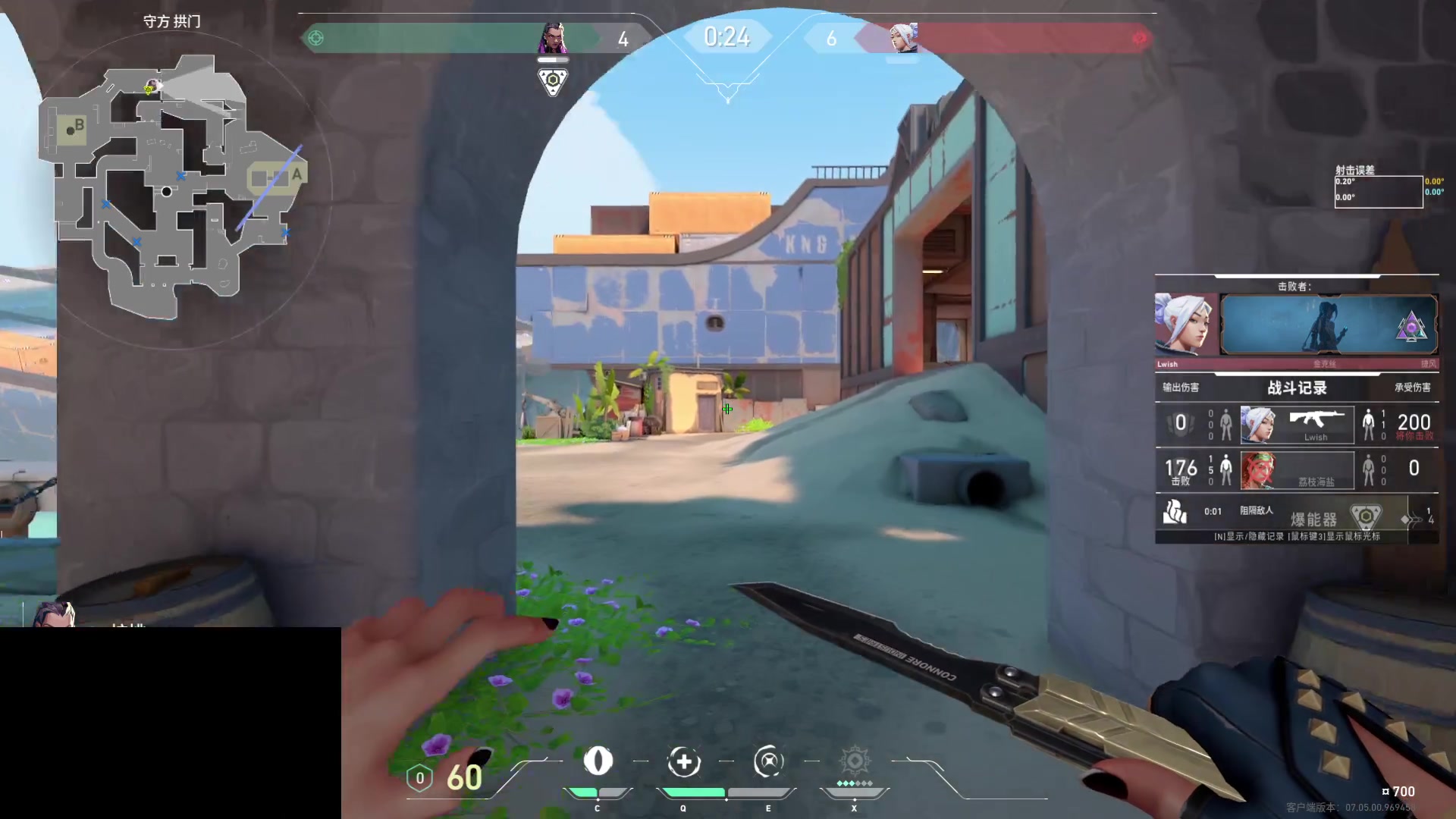 【2023-09-08 20点场】暴走的银剑君丶：银剑君：轻轻松松上个钻！`