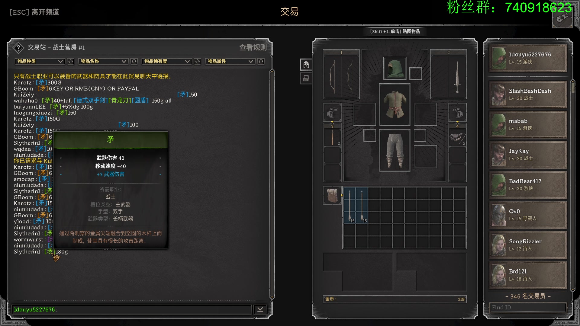 【2023-09-06 13点场】重金难求一杯水：9月8日重生边缘，热闹热闹