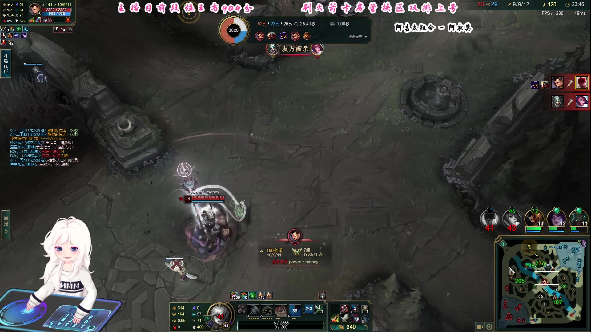 【2023-9-7 18点场】苏宛儿丶:有车位：全能技术小姐姐