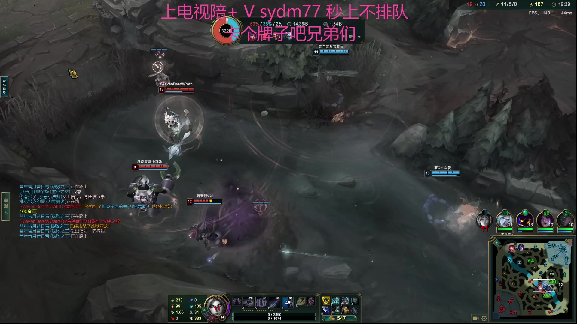 【2023-09-07 22点场】岁月刀妹：刀妹天花板 刀妹终于加强了