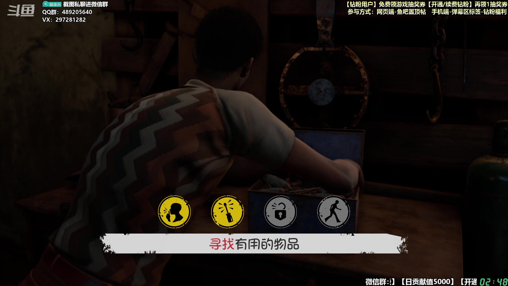 【2023-09-08 02点场】乐乐乐八幺九：【樂】失眠伴侣，414194