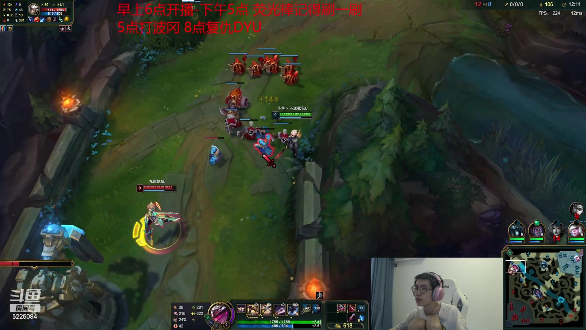 【2023-09-08 16点场】天灰灰qaq：比赛加油！这次必须夺冠！