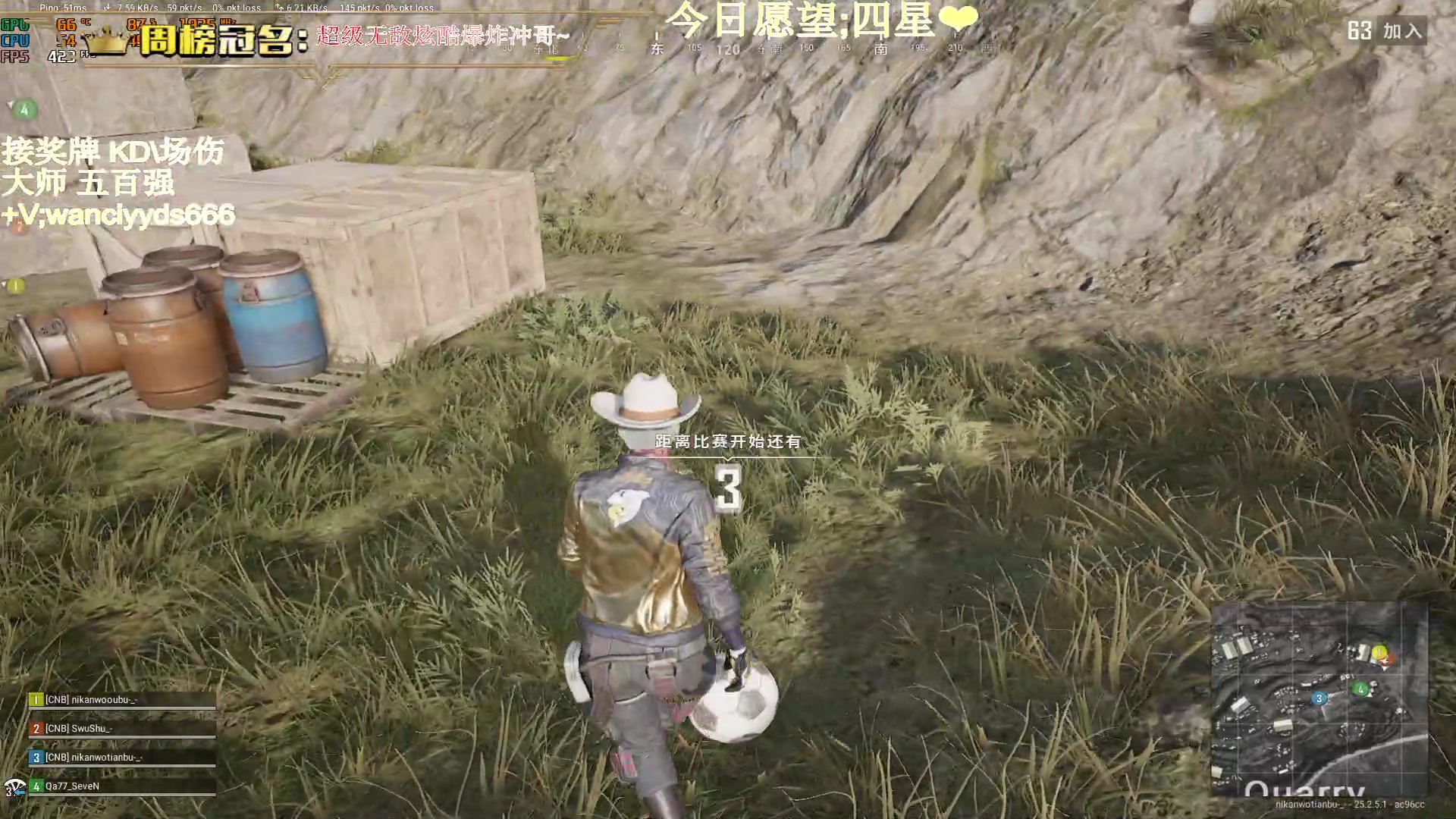 【2023-09-07 01点场】晚辞77：【晚辞】自封现役职业选手