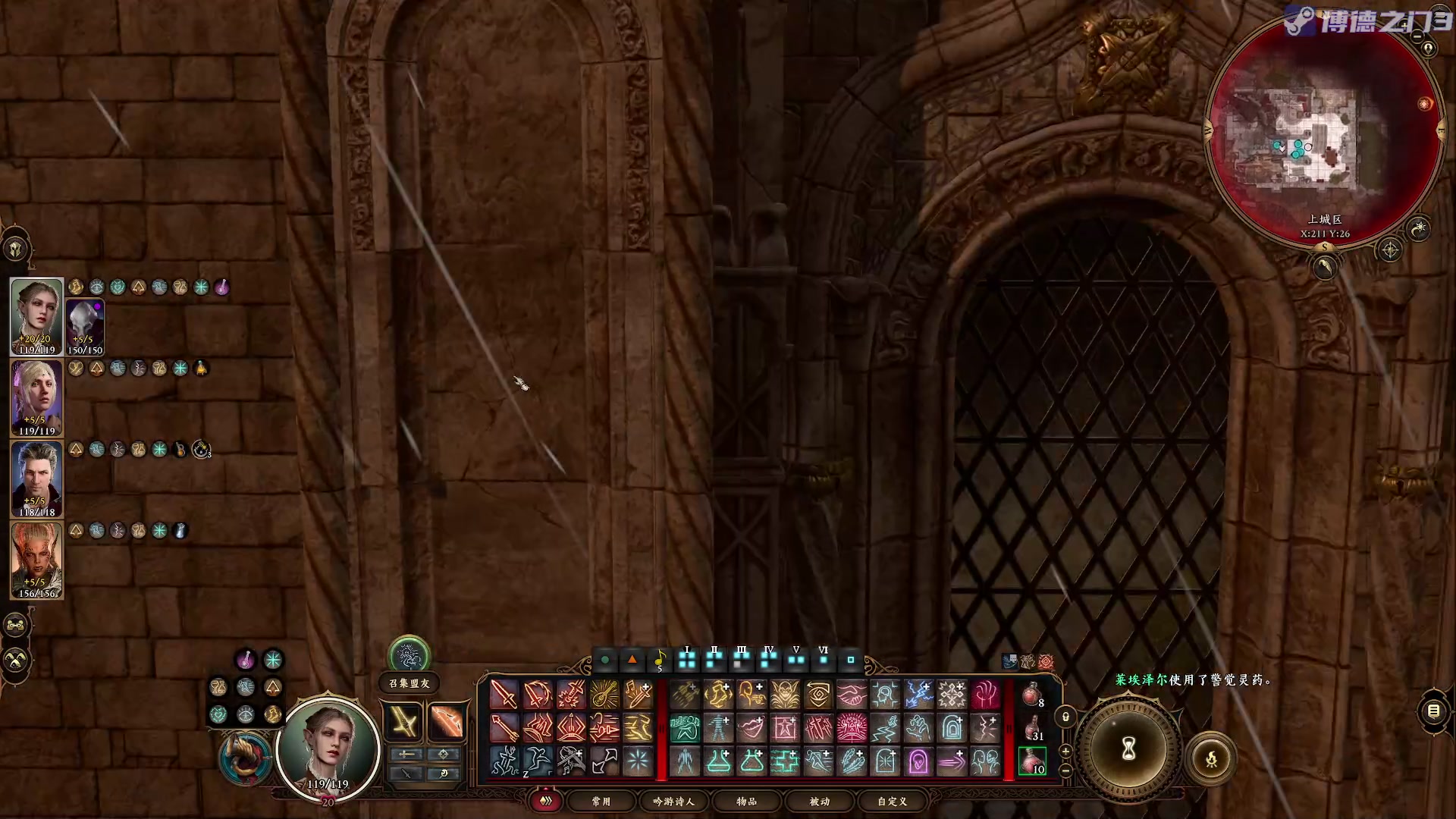 【2023-09-05 21点场】陶可可coco：♥你小子也太奶了