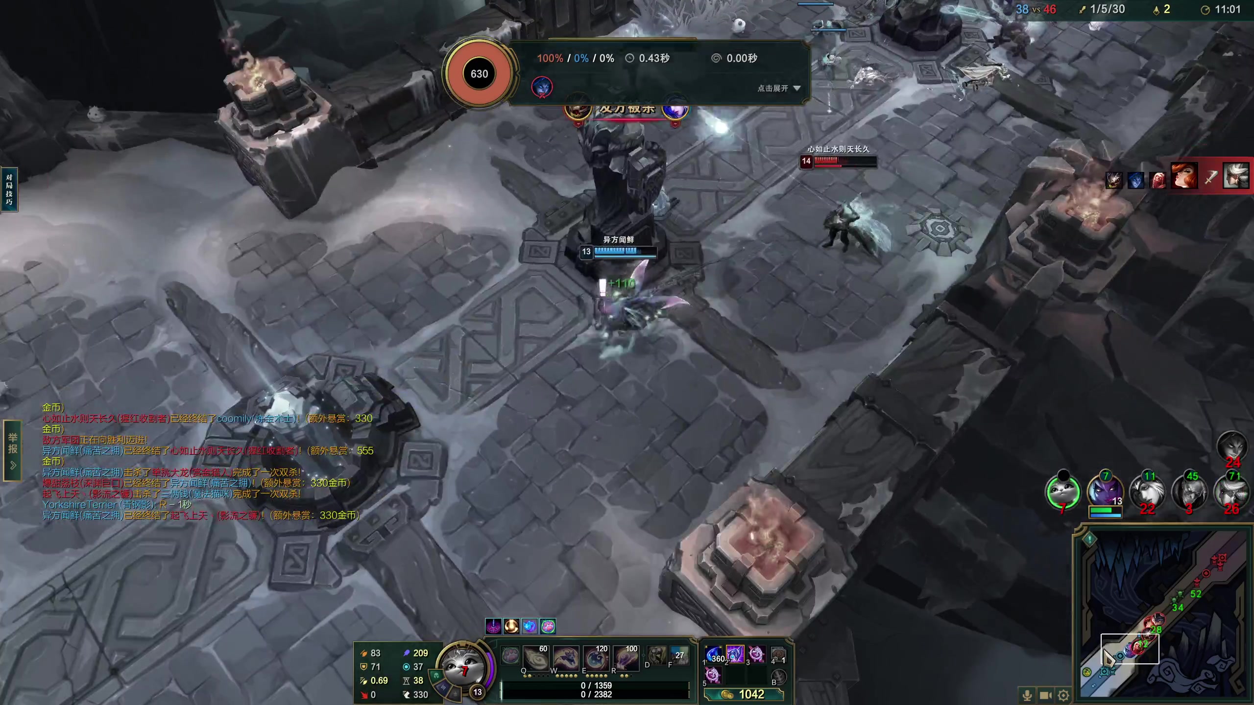 【2023-09-07 19点场】膝盖是个倒霉蛋：正常上班 努力加班拉~ 啵啵