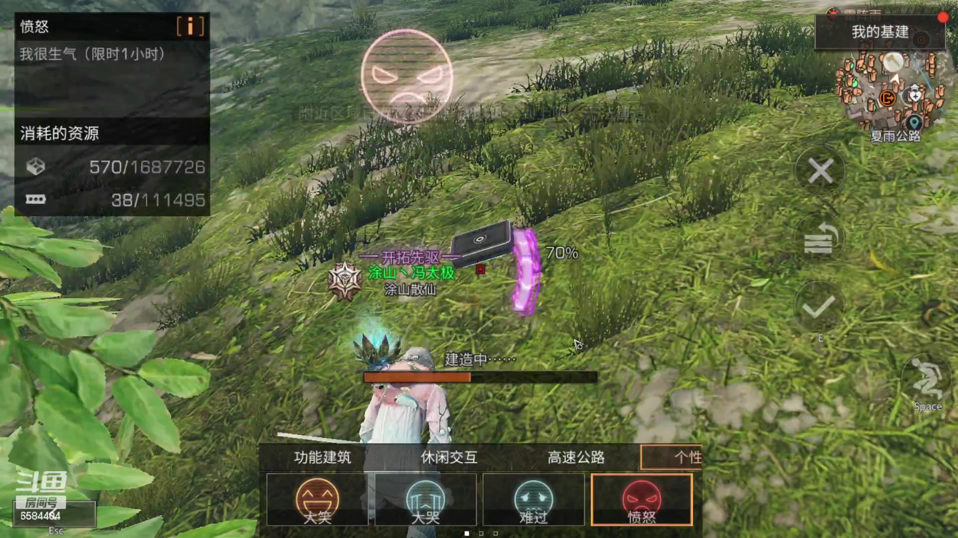 【2023-09-07 23点场】中华田园冯太极：在回老家，8号左右稳定直播