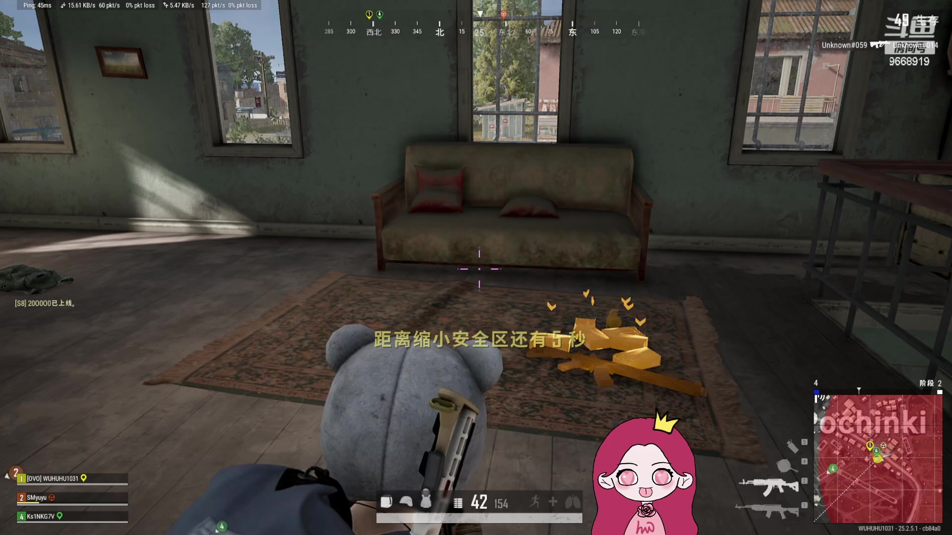 【2023-09-06 21点场】芜胡hu：一生之敌武器池