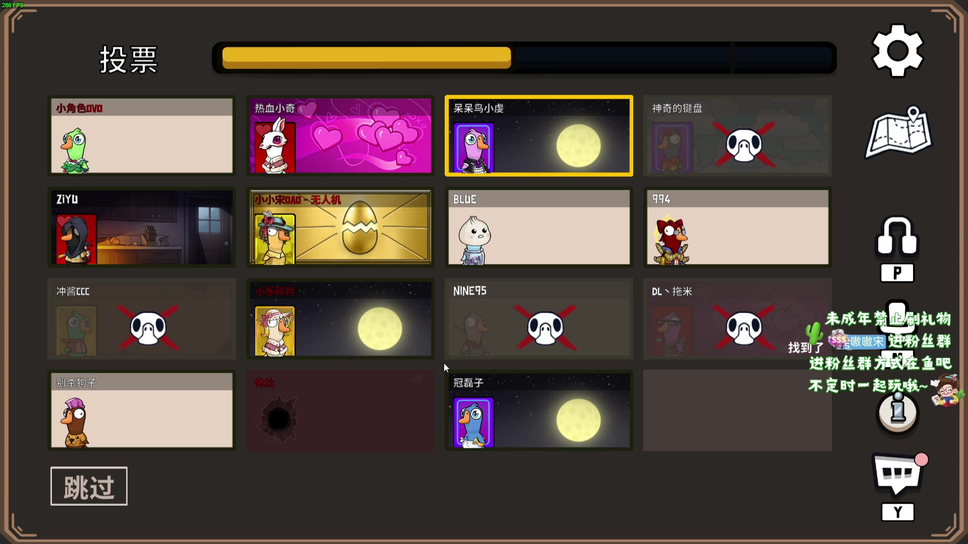 【2023-09-08 01点场】小小宋OAO：✨小小宋✨开心快乐每一天！