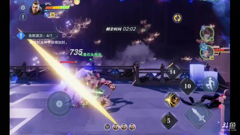 【2023-9-8 14点场】石头很会飞:快乐的国服混世魔王