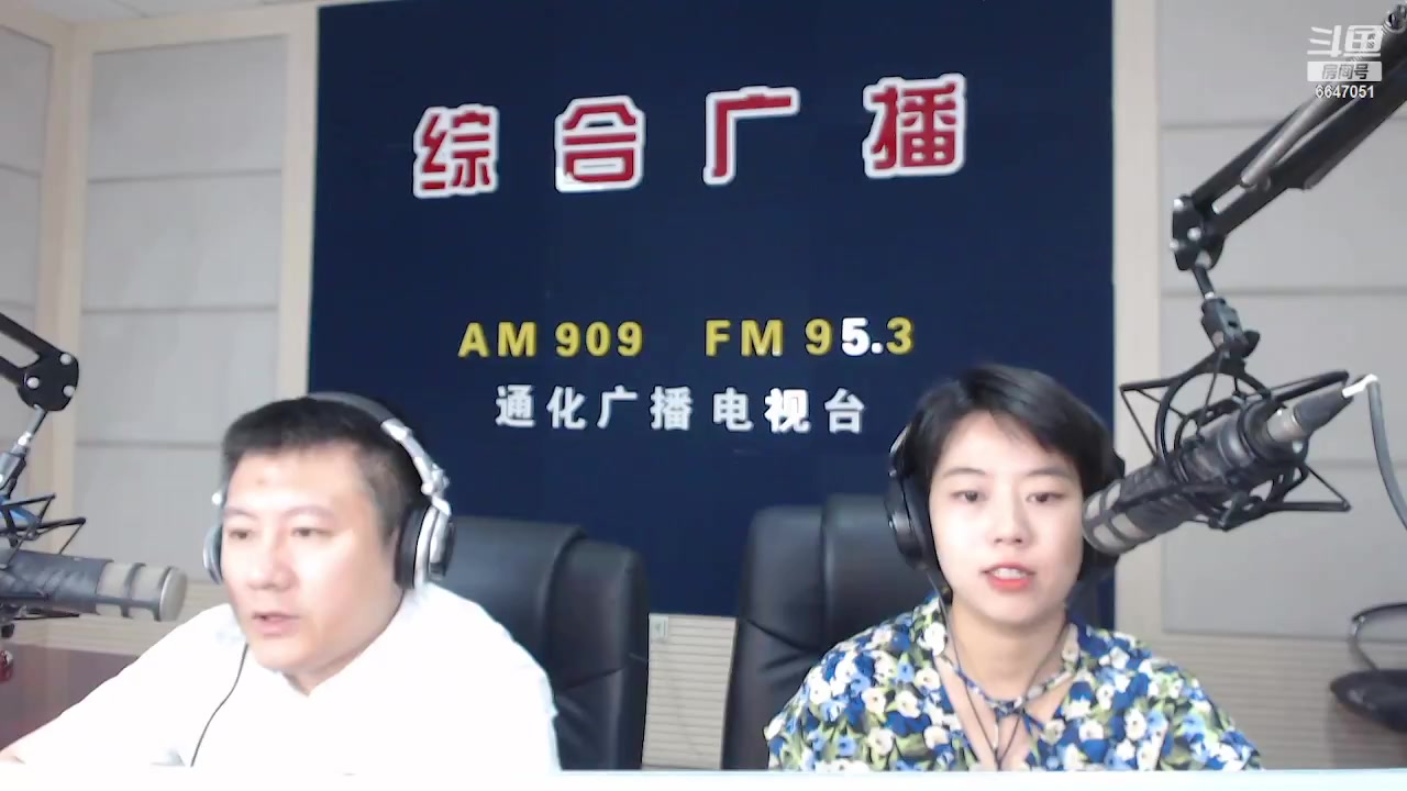 【2023-09-08 07点场】伟达000：好好上班，天天向上~