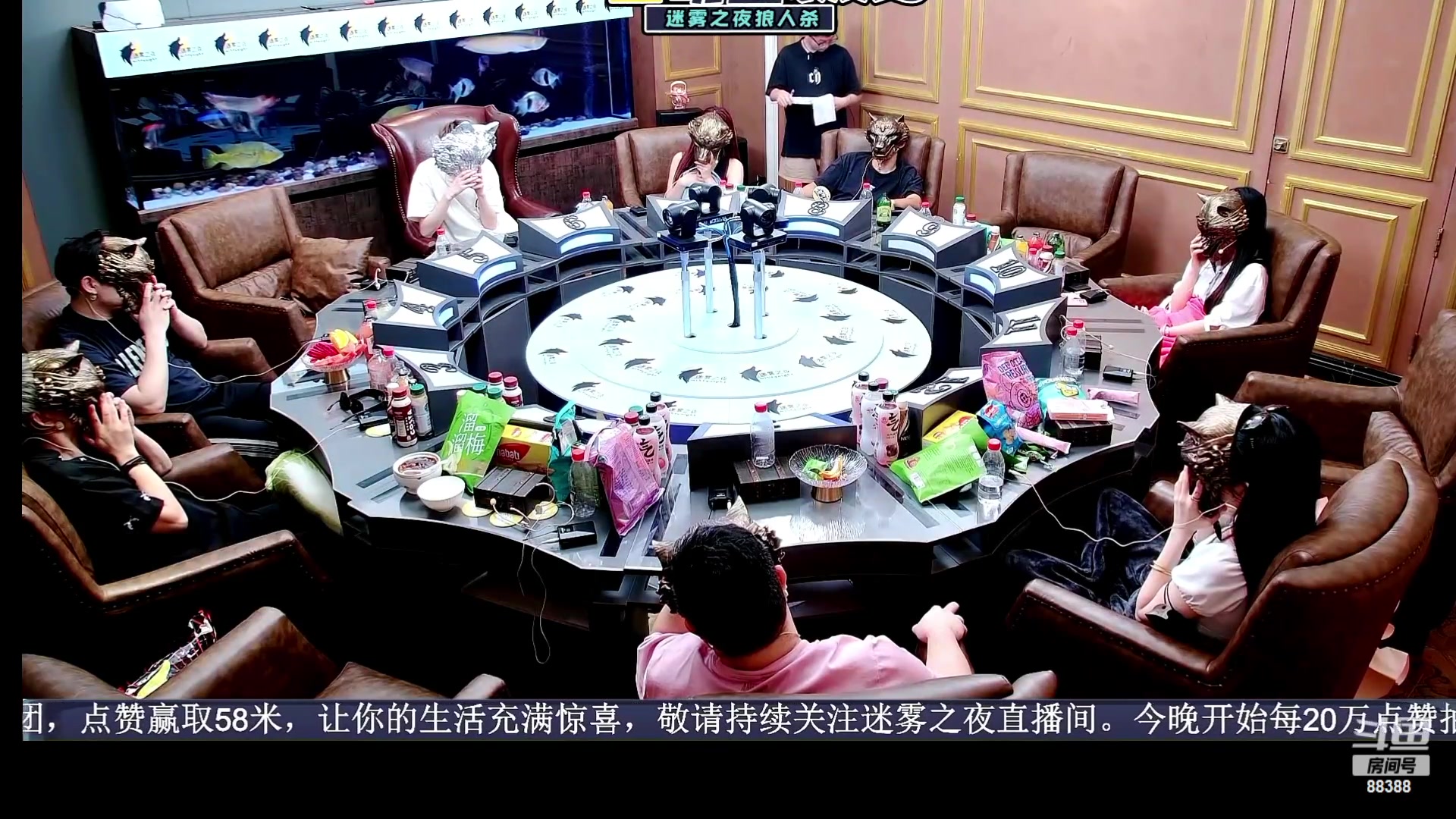 【2023-09-08 23点场】李锦2211：最佳搭档新嘉宾试车