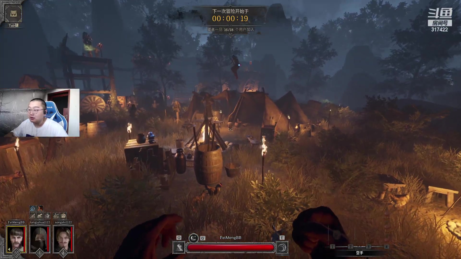 【2023-09-08 09点场】驴酱的冯雨大王：冯雨大王9点到19点直播003