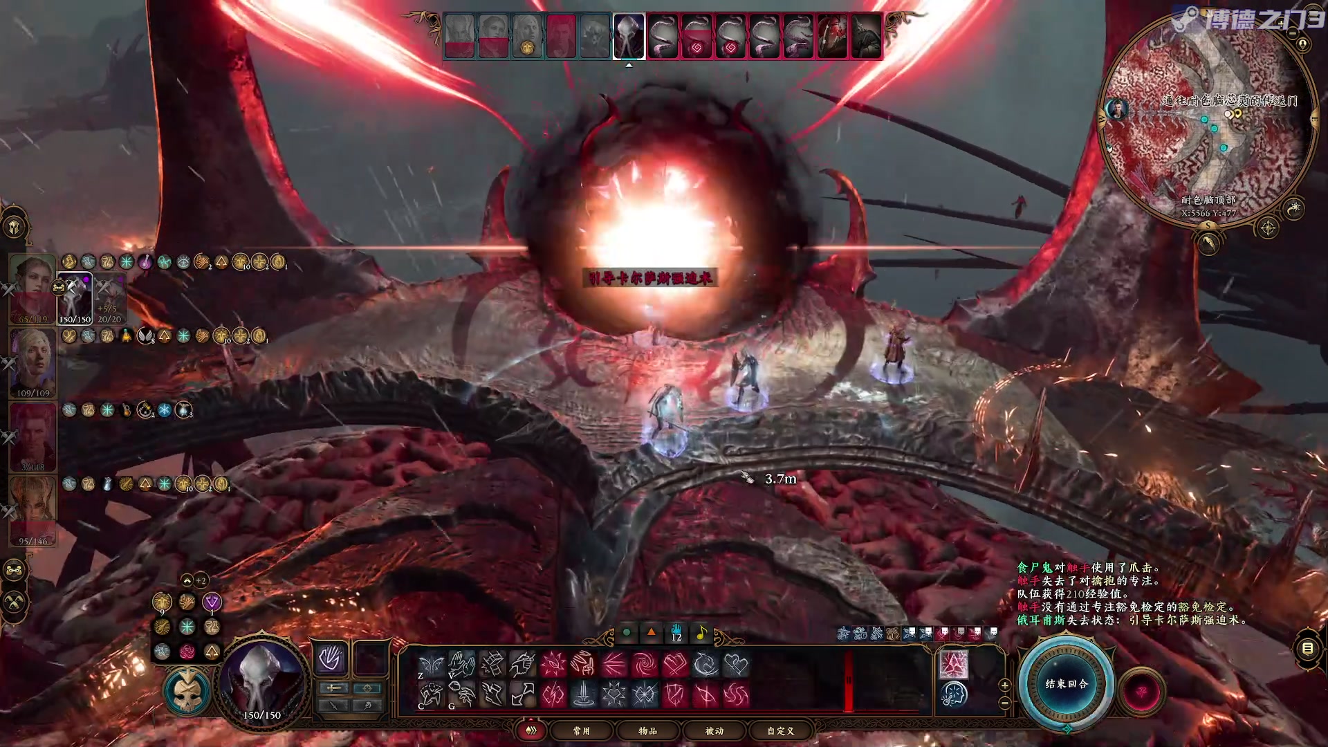 【2023-09-05 23点场】陶可可coco：♥你小子也太奶了