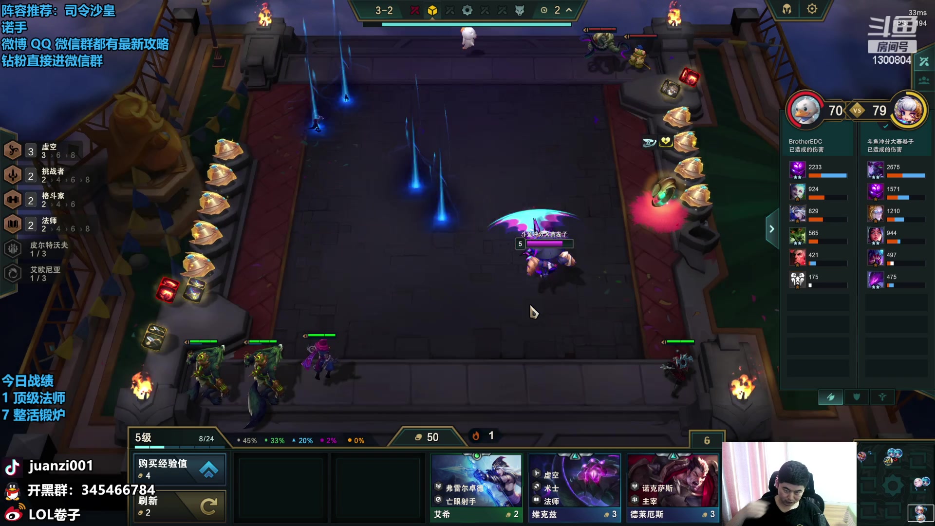 【2023-09-08 11点场】卷子丶：先搞几把美测，然后国服开锤！！！