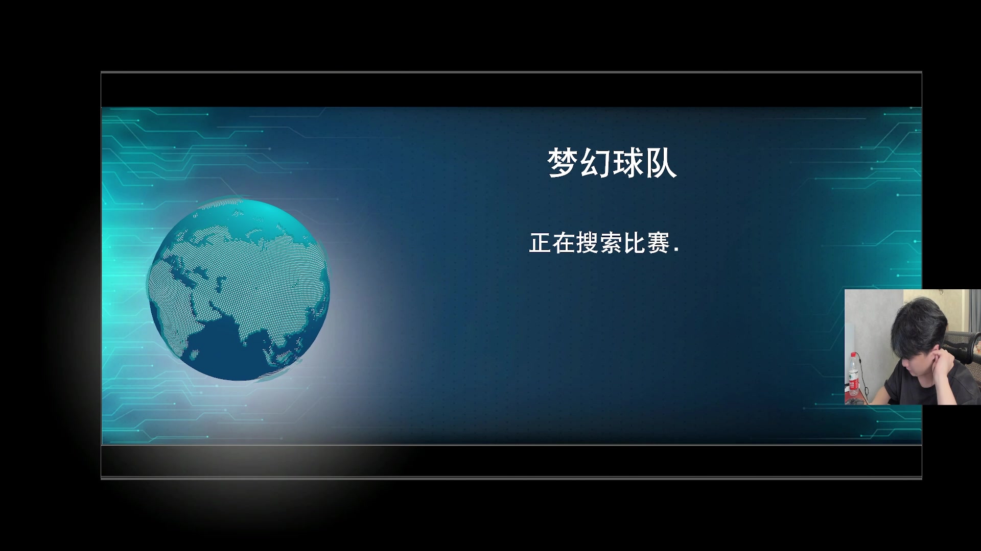 【2023-09-08 02点场】2K仔仔：仔仔：NBA2K24！！！