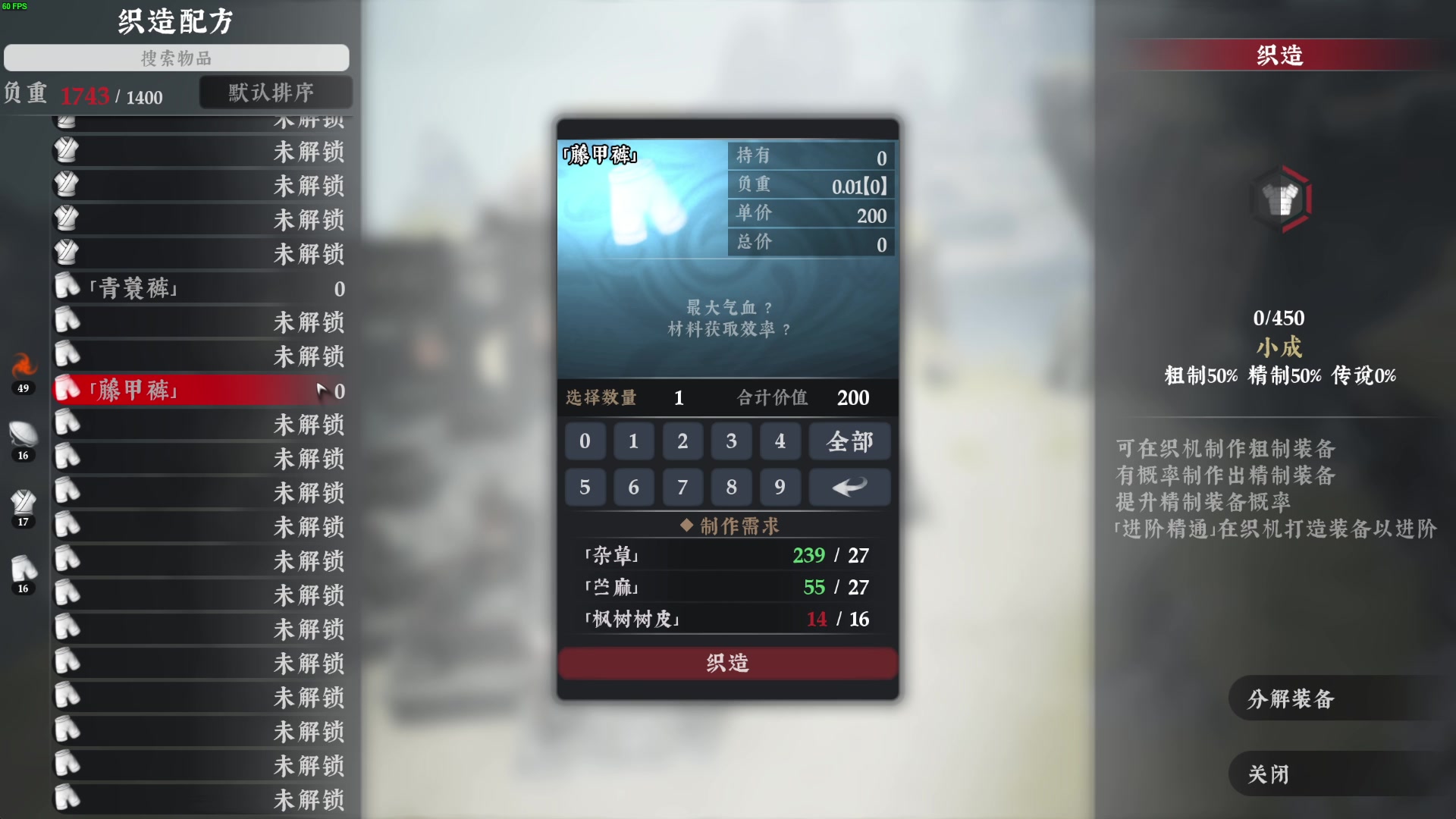 【2023-09-07 21点场】左蛋奴右一库：此时无招胜有招，小刀割肉干灵仆