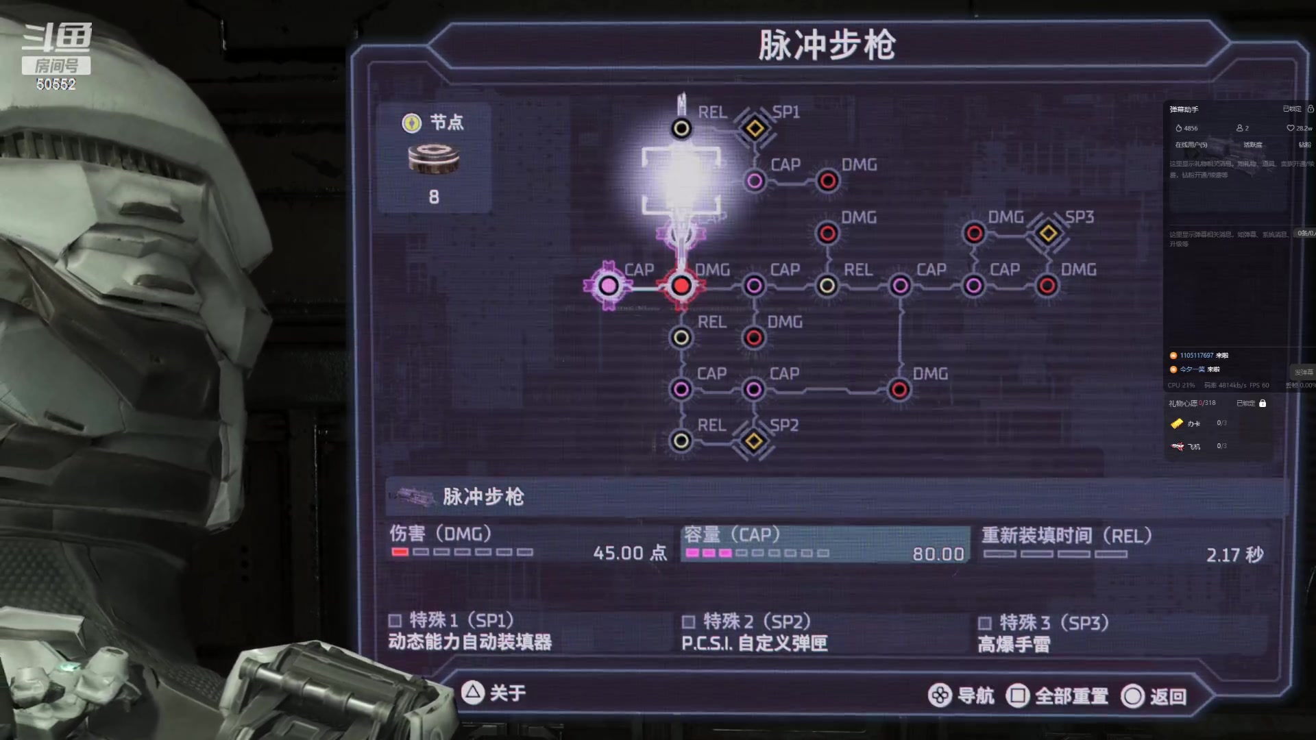 【2023-09-08 17点场】三先生v2：三先生和三夫人的游戏房
