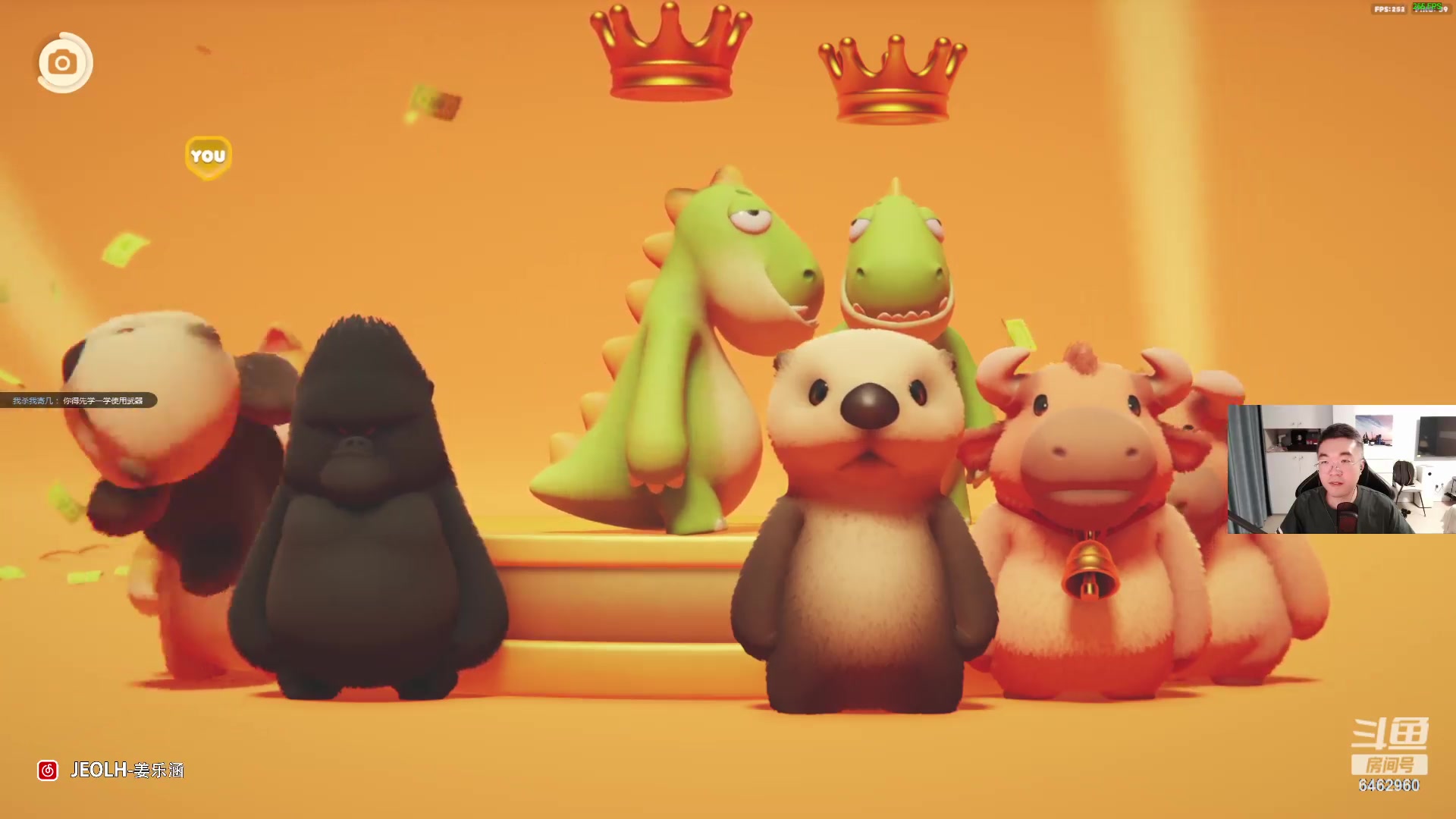 【2023-09-08 20点场】姜姜姜乐涵：每天见到你们也太快乐了