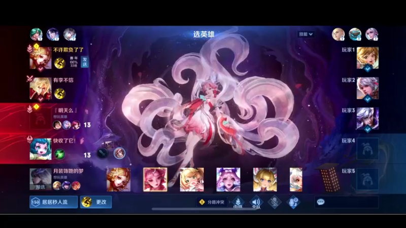 【2023-09-08 20点场】BLUE呀丶：9点玩玩动物派队~