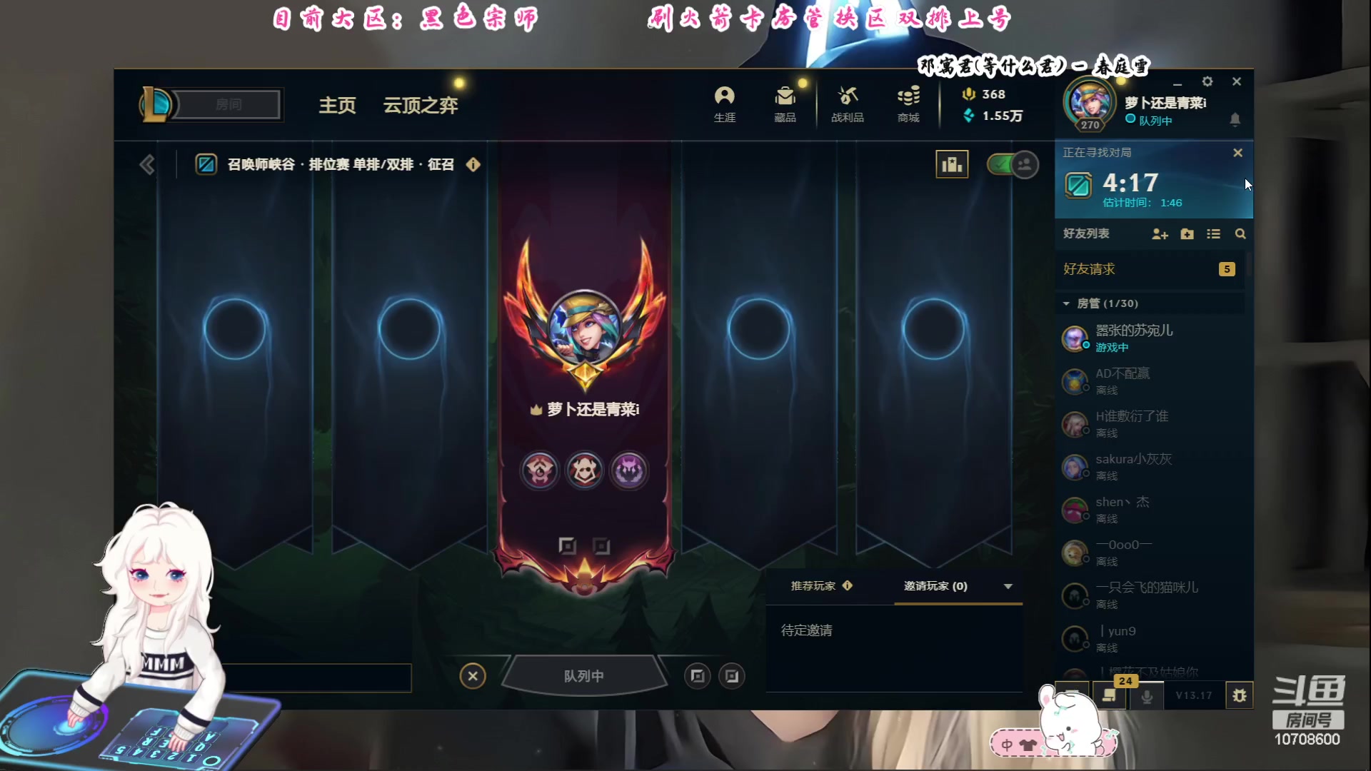 【2023-9-7 9点场】苏宛儿丶:有车位：全能技术小姐姐