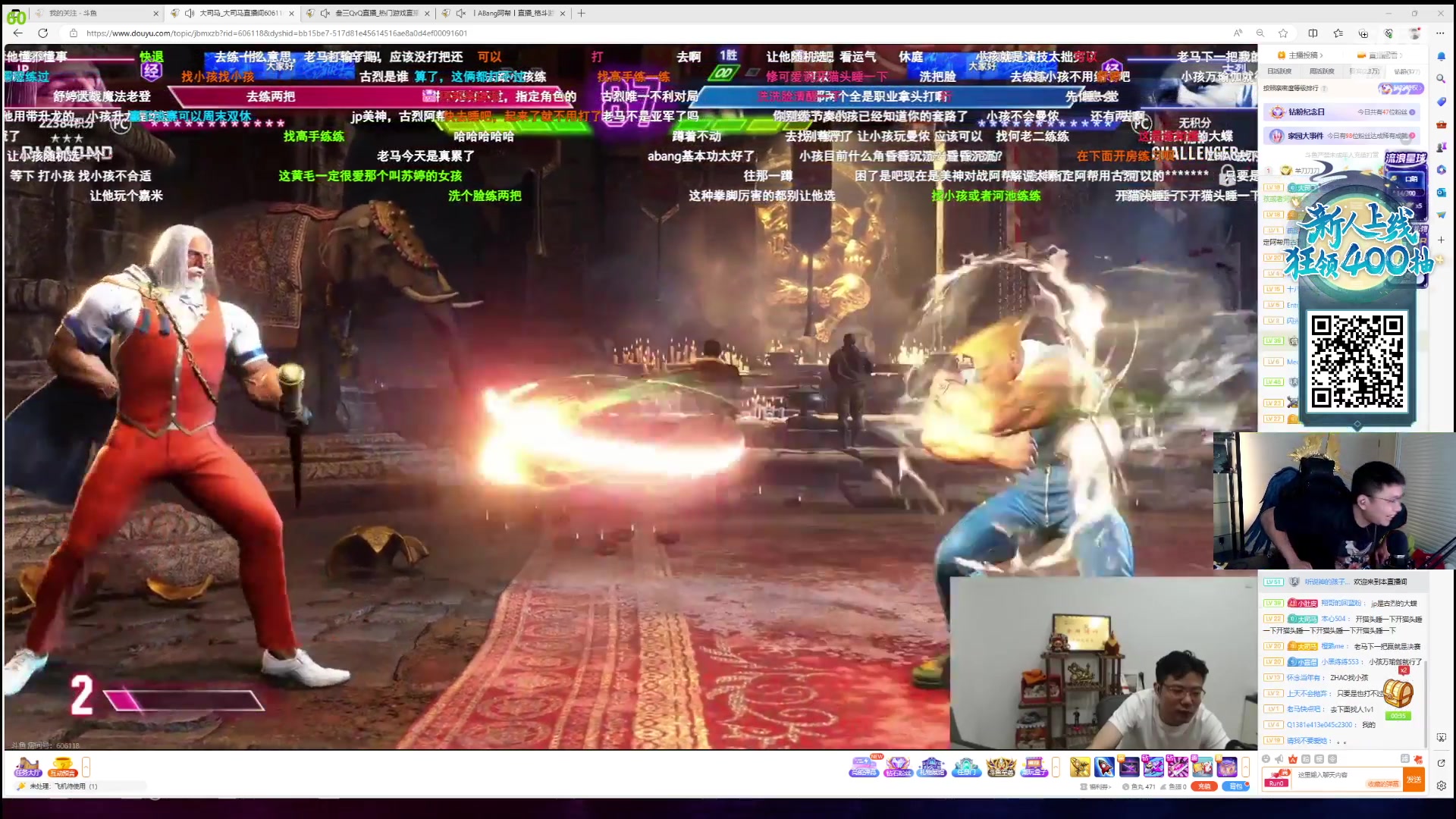 【2023-09-08 20点场】王大谋119：【小奶团】开心最重要！