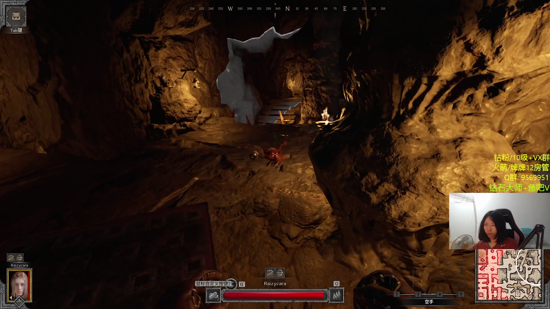 【2023-09-06 21点场】Raizy雪：ALGS冠军赛解说