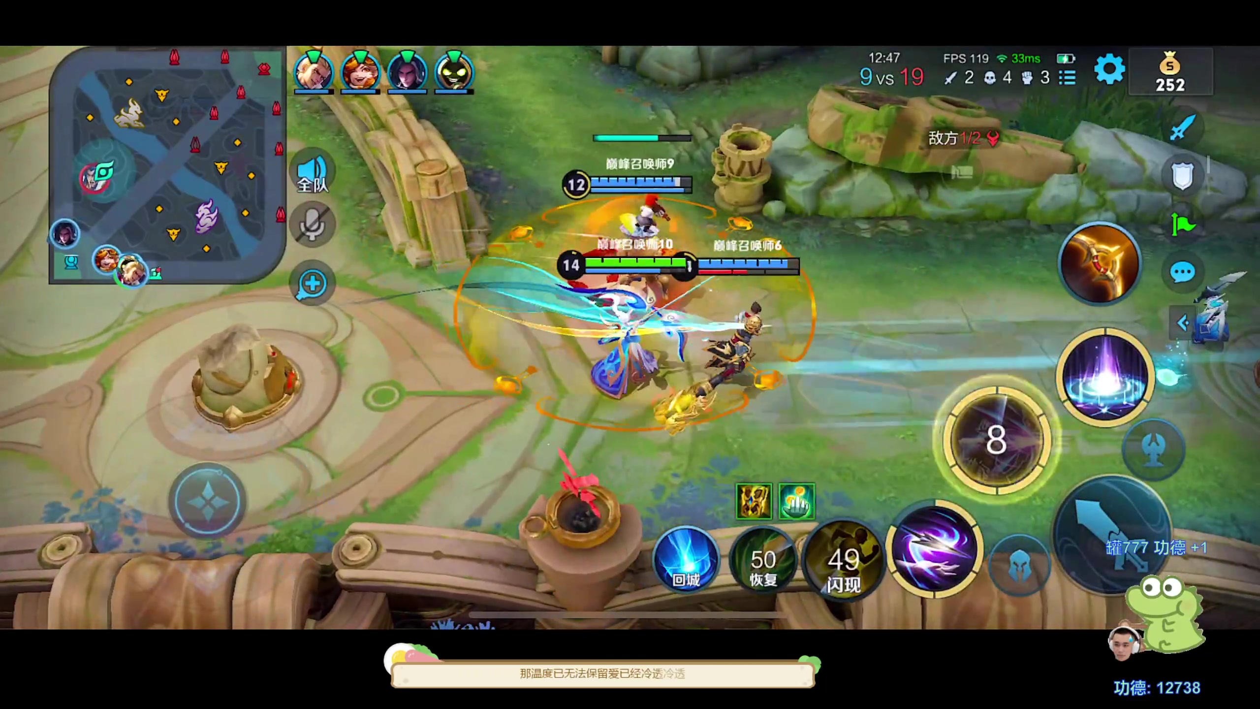 【2023-09-08 22点场】DYG萧玦：巅峰赛冲冲冲 88805