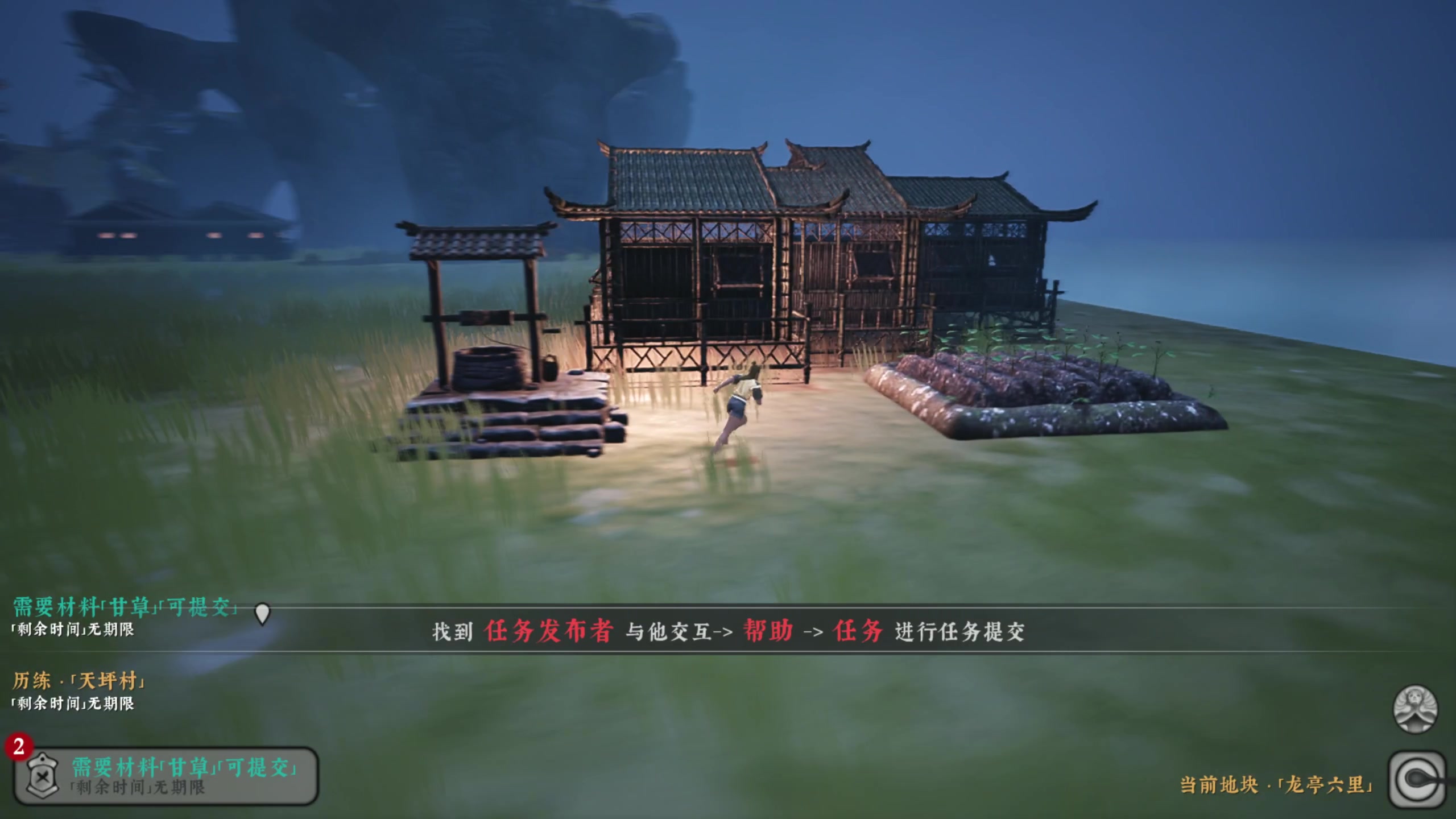 【2023-09-08 00点场】主播阿飞：阿飞）不犯错 少犯错 犯小错
