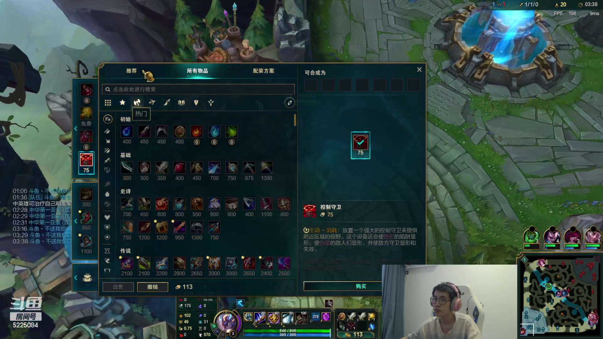 【2023-09-08 17点场】天灰灰qaq：比赛加油！这次必须夺冠！