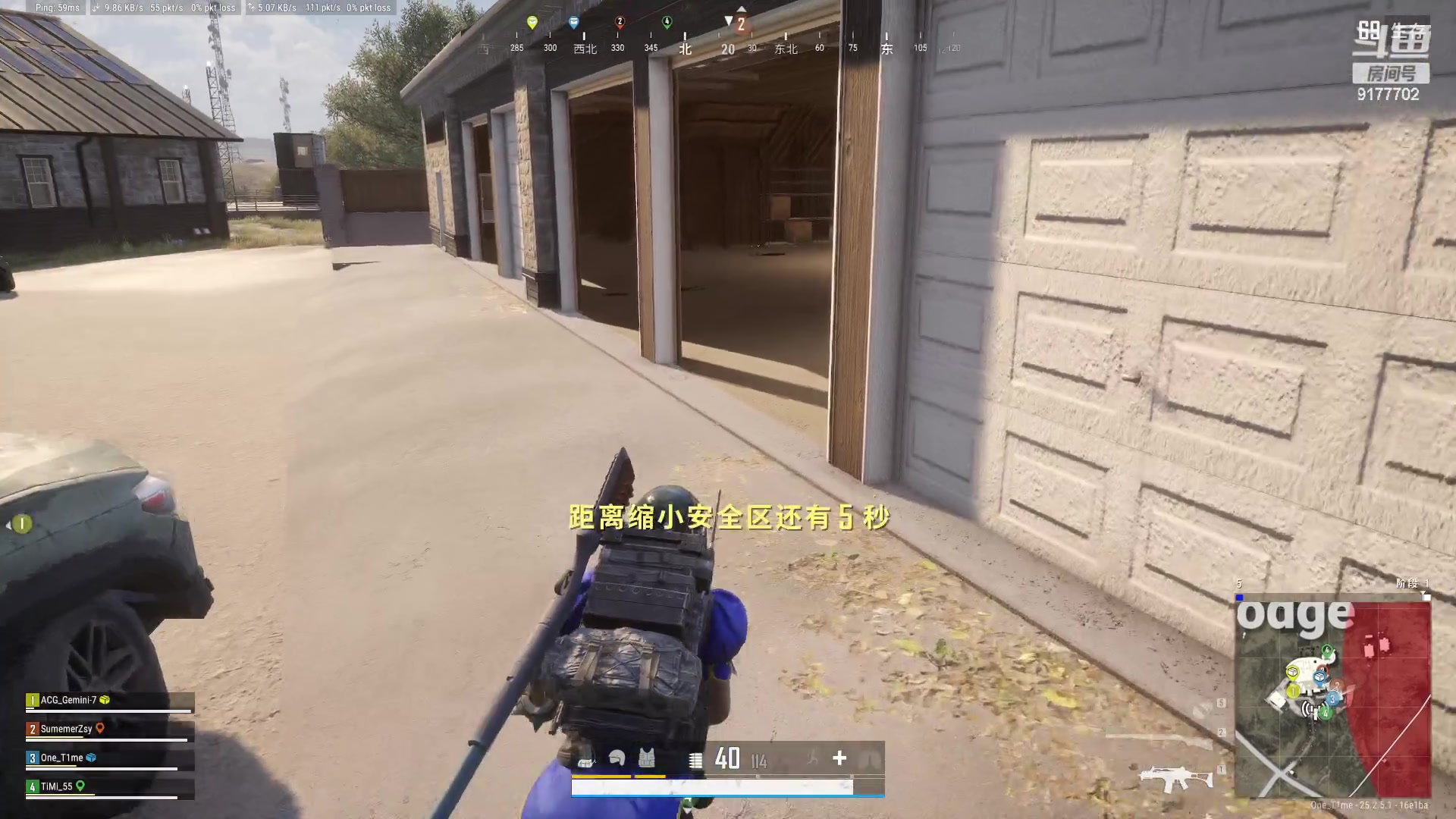 【2023-09-08 00点场】毛绒Giao：王者荣耀主播限时回归