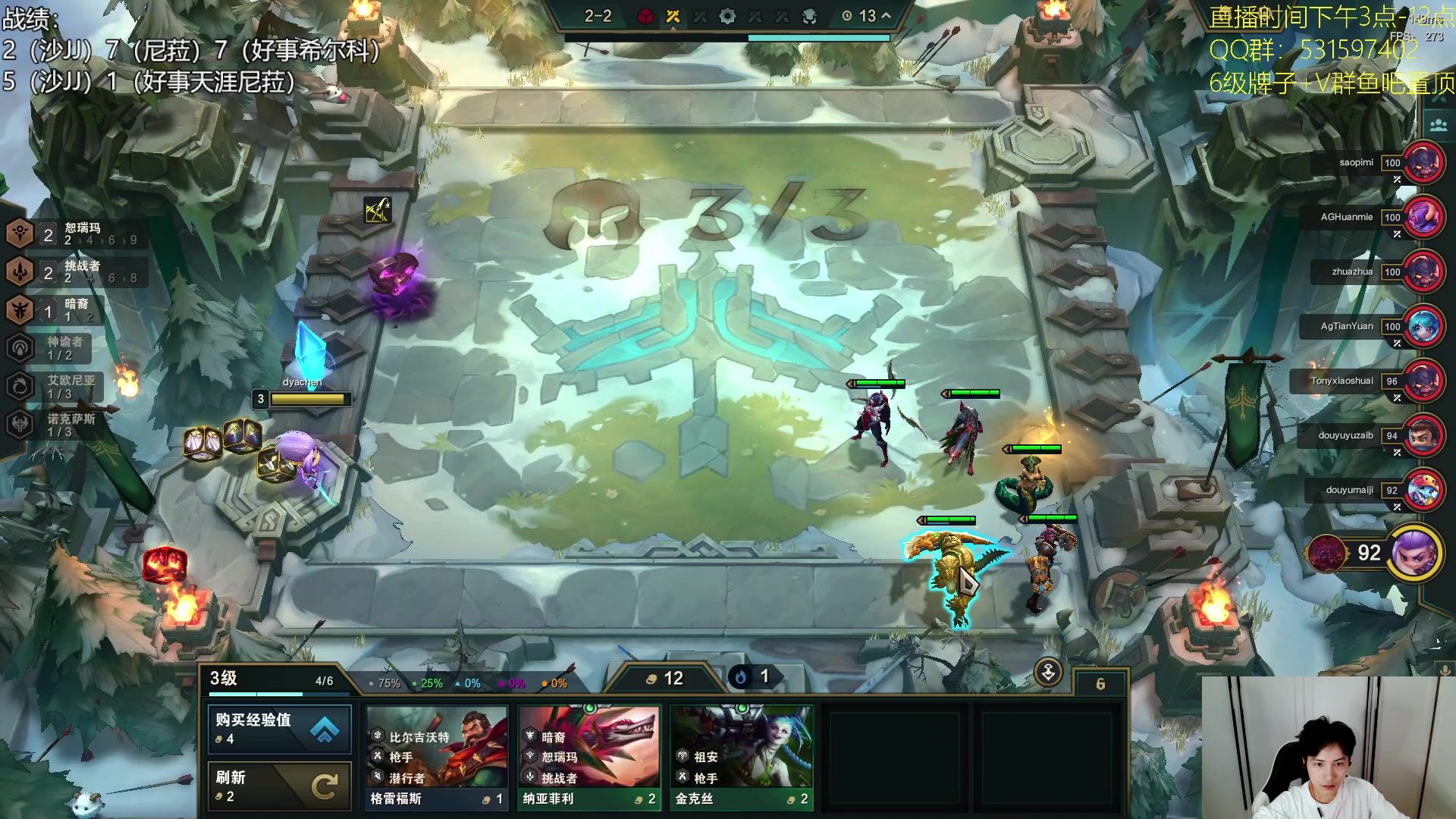 【2023-09-07 21点场】阿陈ctw：美测9.5，进来指点一下