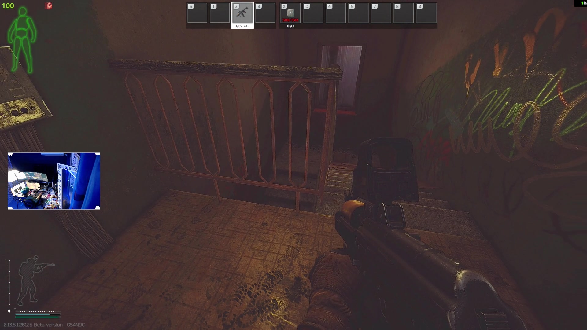 【2023-09-07 21点场】斯祥丶：这β游戏真别玩看看得了