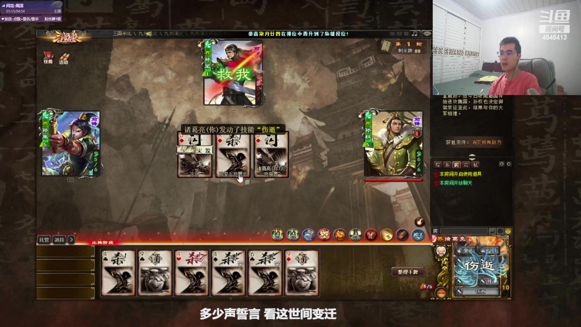 【2023-08-31 22点场】正能量小牛牛：月底了冲下业绩，请各位大哥多多支持一下。