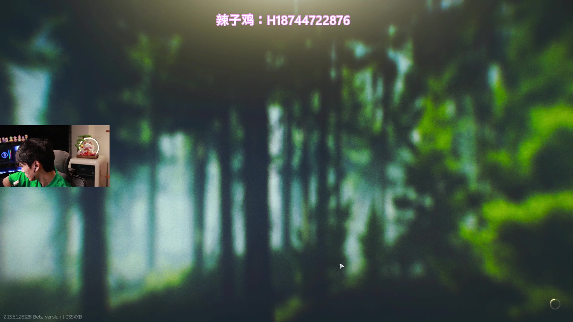 【2023-09-07 22点场】阿聪丷：【阿聪】捡垃圾之王回归~