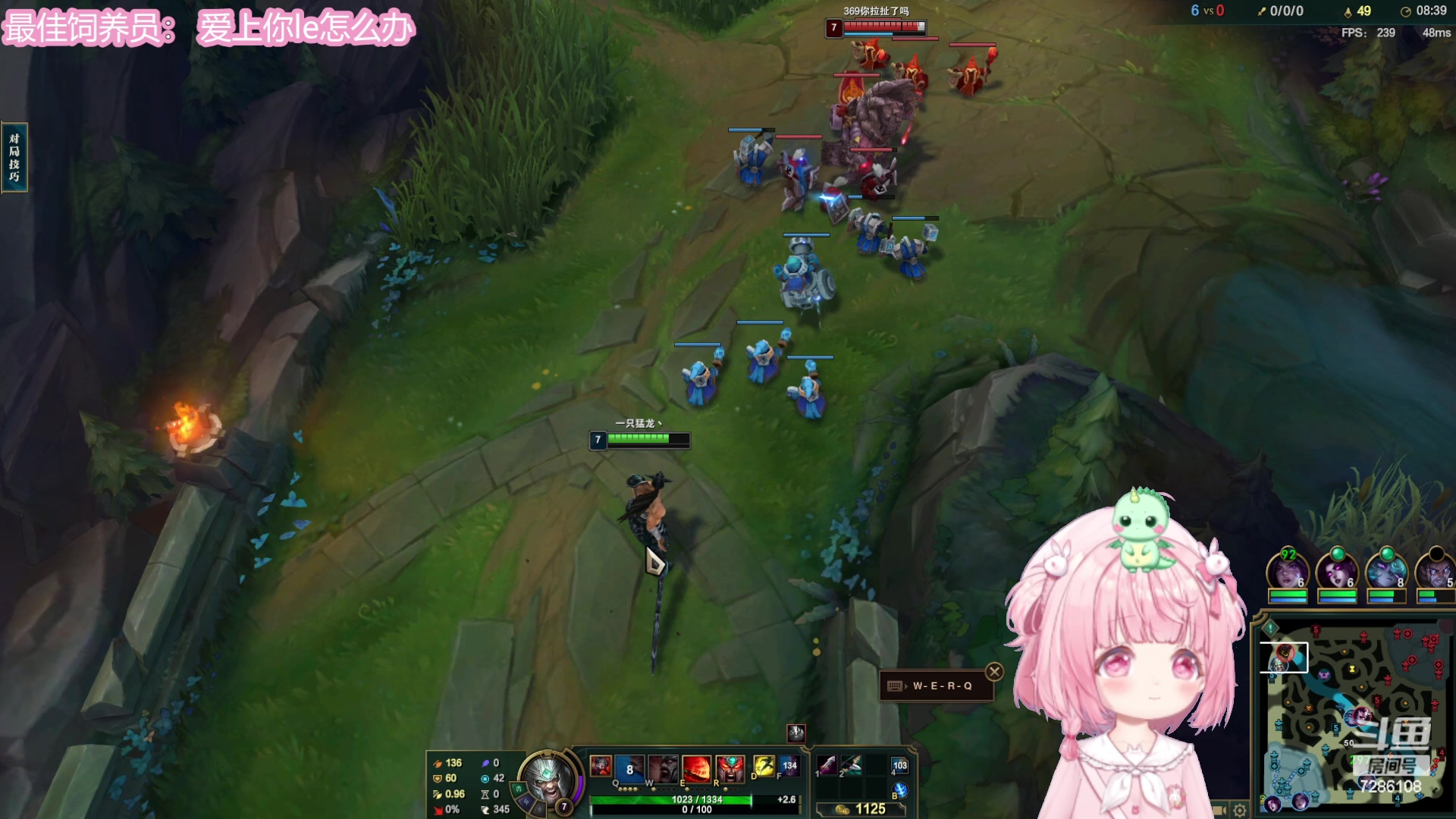 【2023-09-06 22点场】一只猛龙丶：上班了上班了人呢？