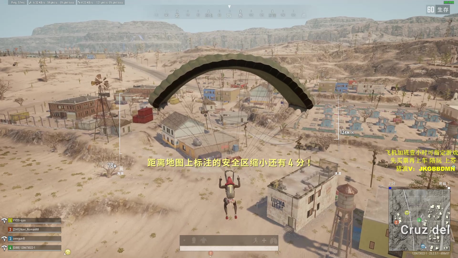 【2023-09-07 17点场】酒客gbb：川渝刘德华在此！