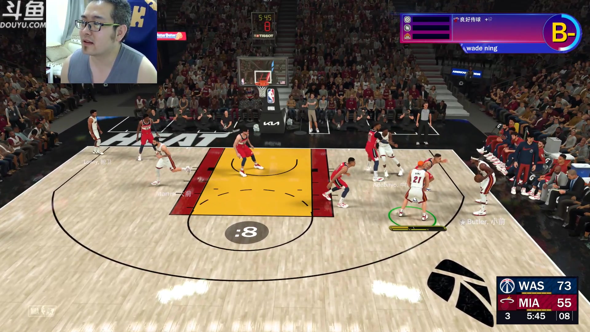 【2023-09-08 13点场】its宁玉今秋：NBA2K24 他终于来了