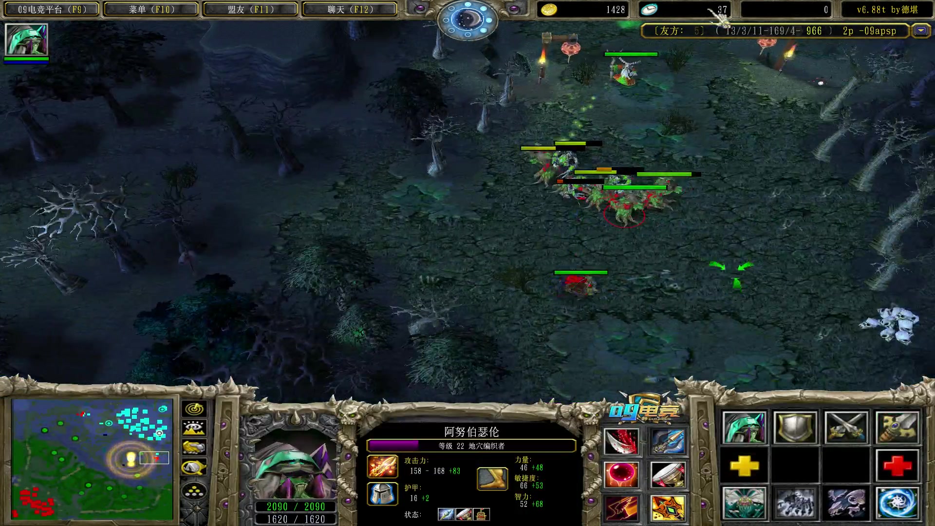 【2023-09-08 01点场】Dota小蝴蝶：正版走起 练练手~~