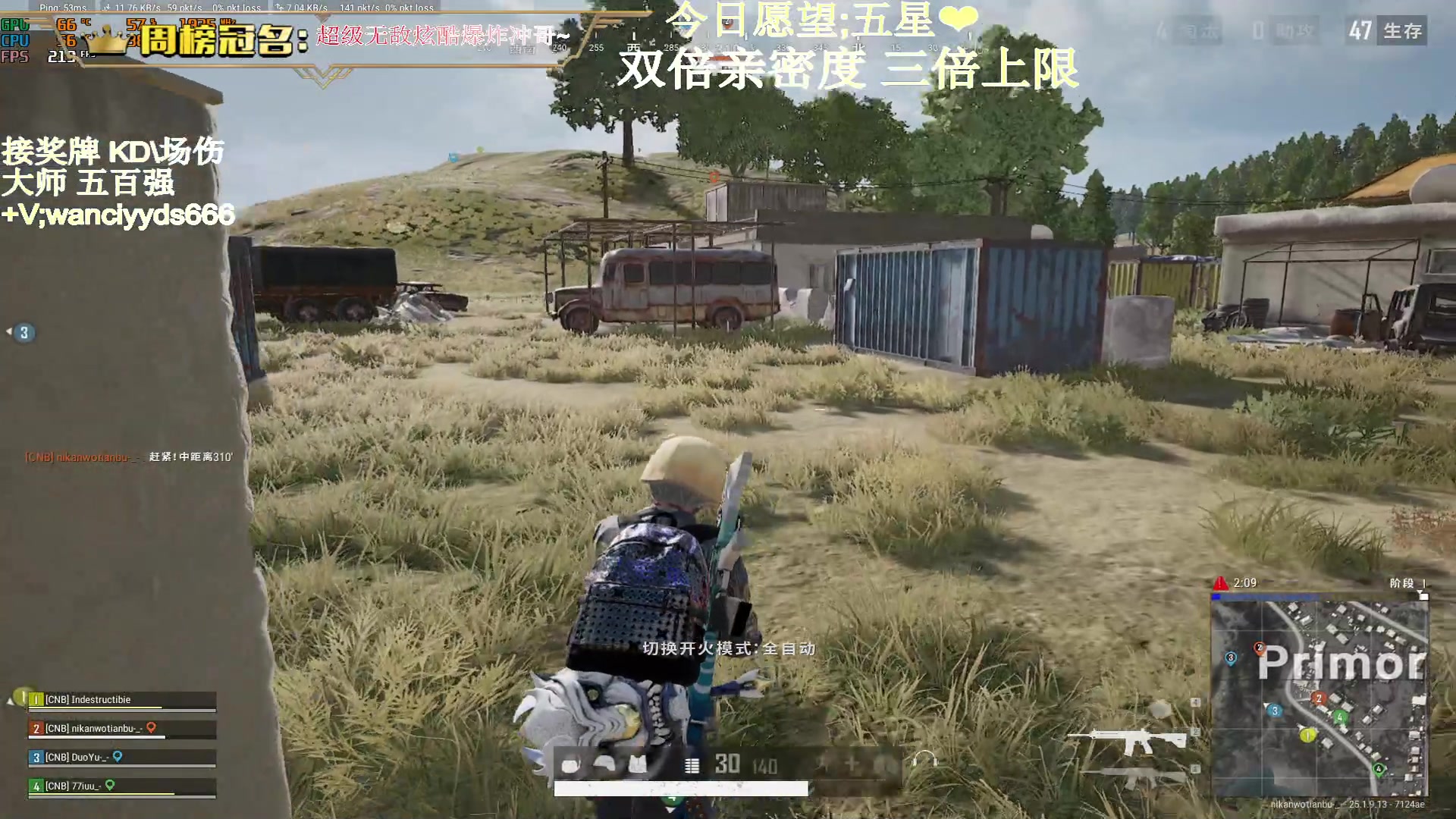 【2023-09-03 02点场】晚辞77：【黄金卡】9月要开心呀！