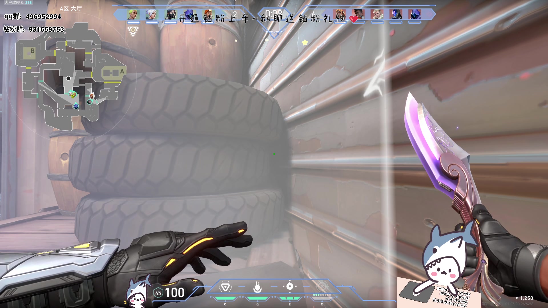 【2023-09-08 16点场】宝贝鱼O3O：少吃点盐吧 看你闲的