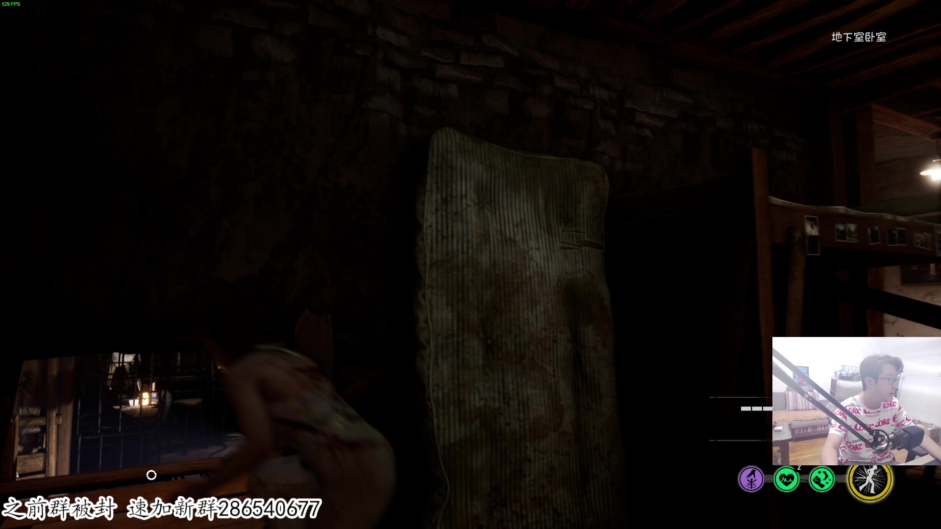 【2023-09-07 23点场】我有上将潘森：【森】德州电锯 非对称对抗