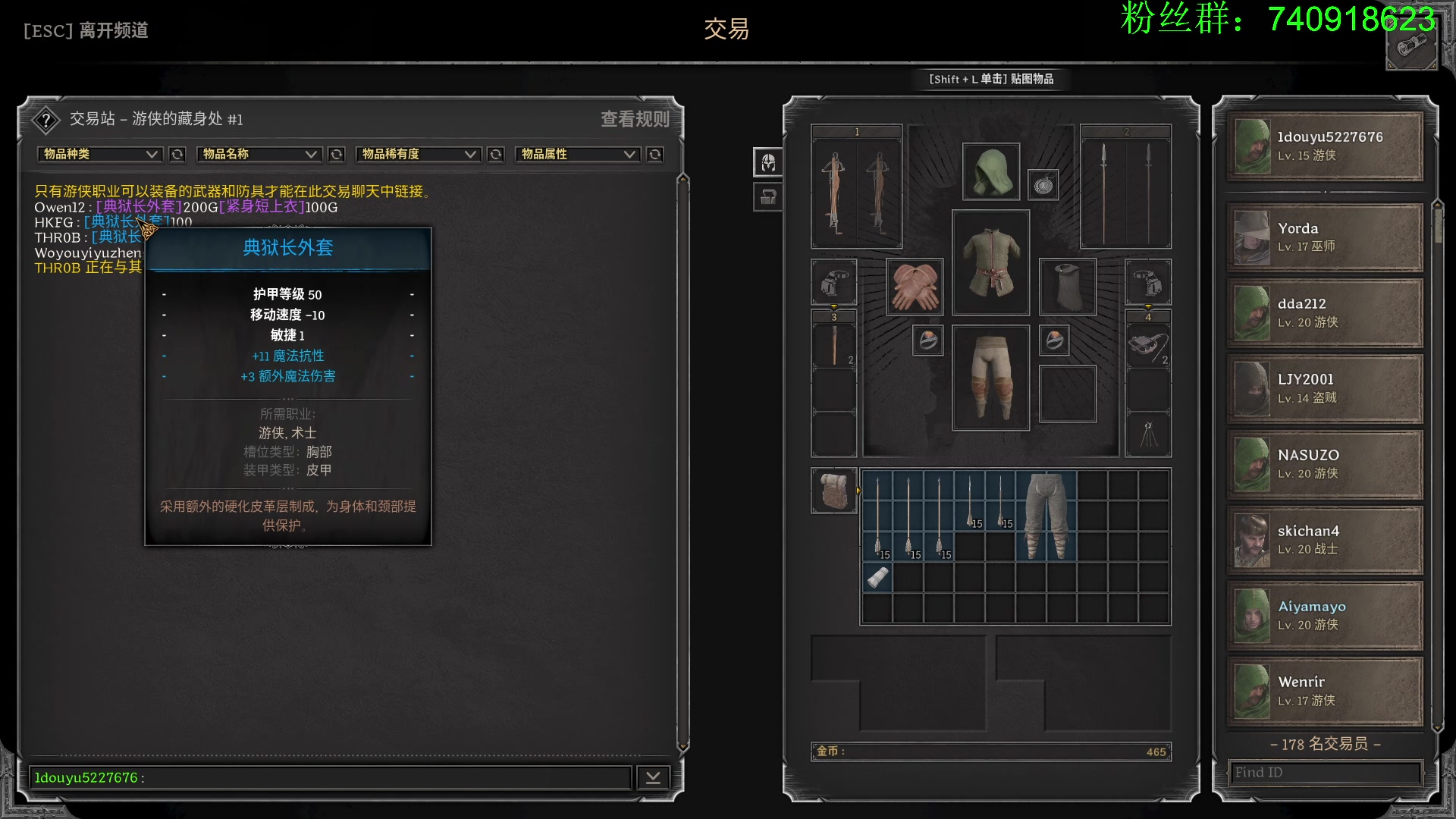 【2023-09-06 17点场】重金难求一杯水：9月8日重生边缘，热闹热闹