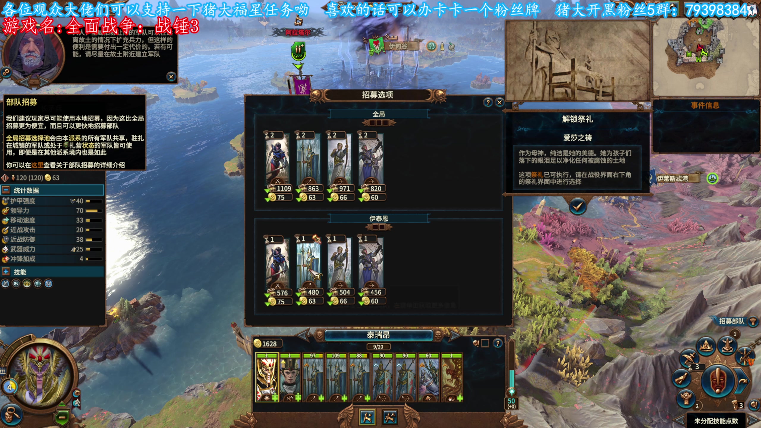 【2023-09-07 14点场】主播猪大：有车位，萌新老玩家回归，欢迎上车。