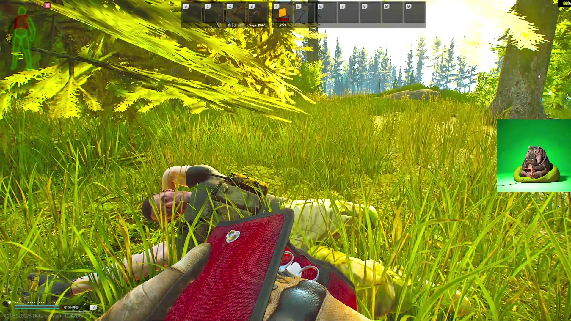 【2023-09-08 15点场】斯祥丶：这β游戏真别玩看看得了