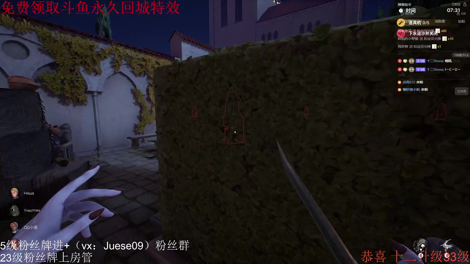 【2023-09-07 21点场】小角色ovo：猛猛练，目标人皇！