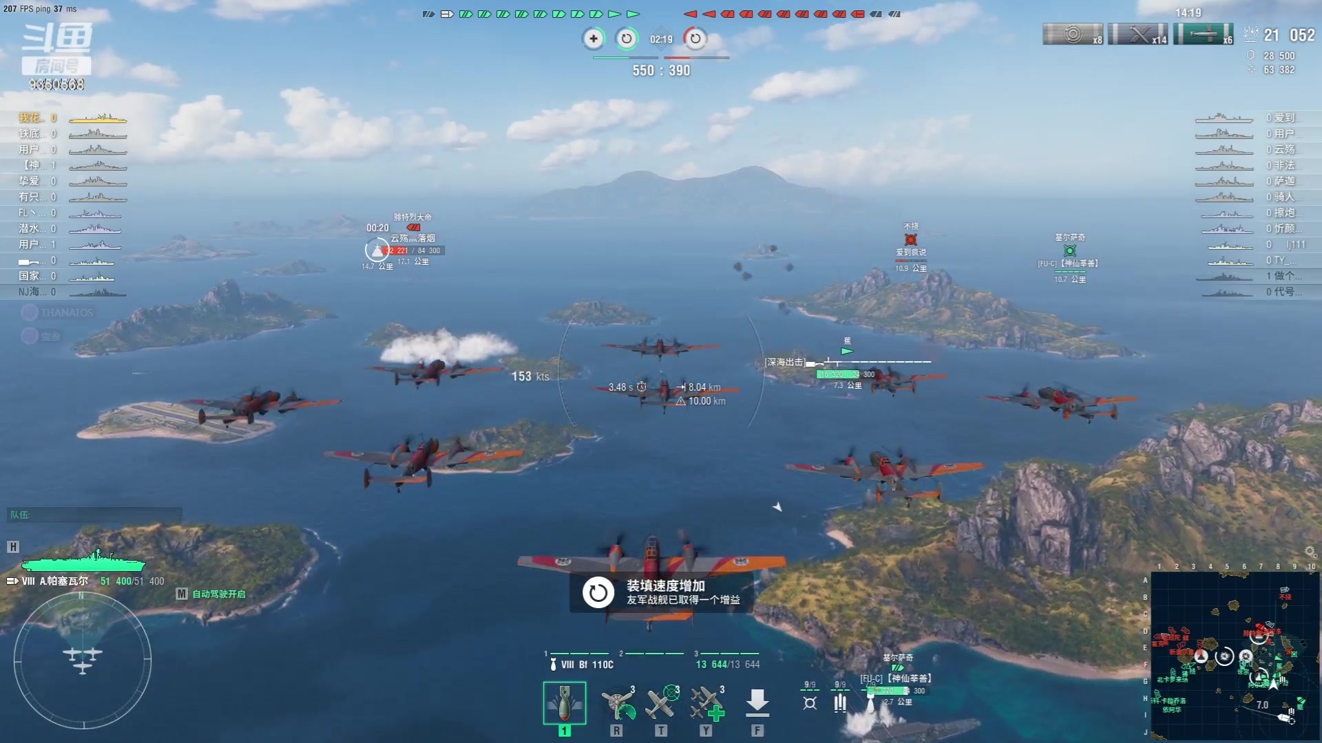 【2023-09-07 19点场】THANATOS0v0：红色虞美人 ！9350568